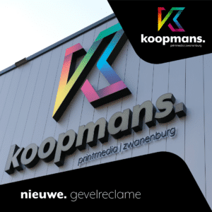 ons nieuwe logo staat op ons pand